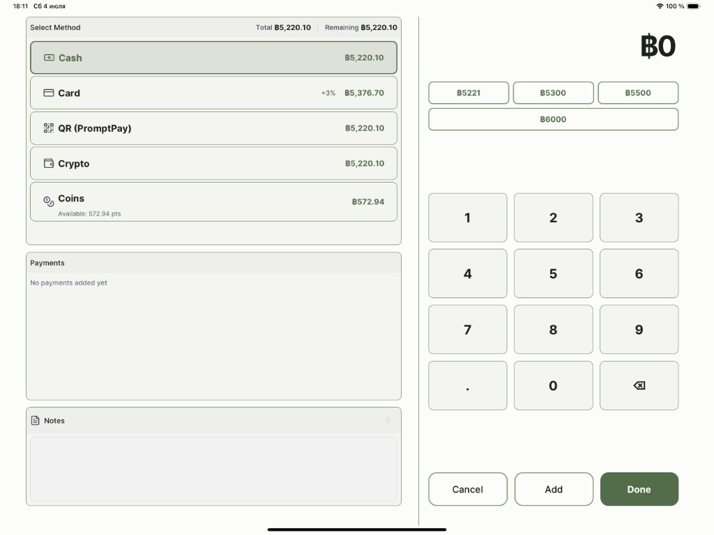 Handler POS payment screen with cash, card, PromptPay, and loyalty coins
