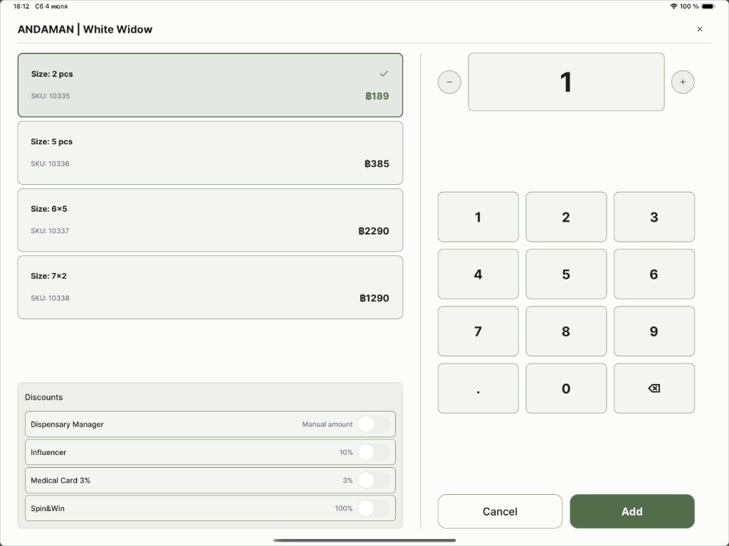 Handler POS product variants and seller discount toggles at checkout