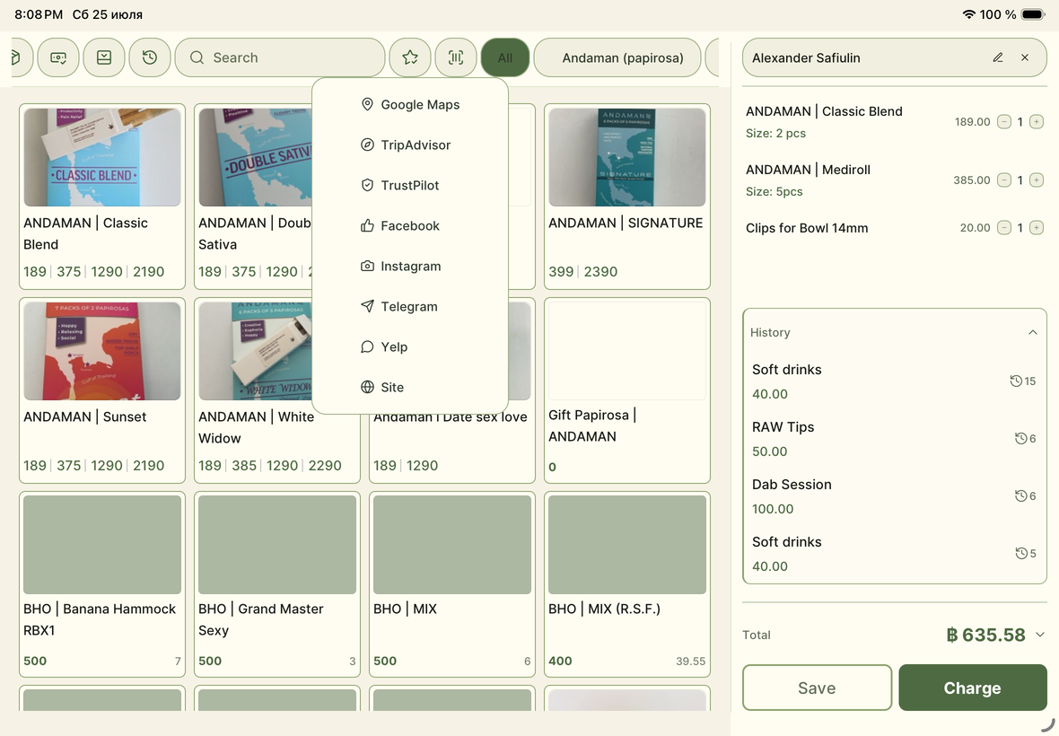 Handler POS review request menu with Google Maps, TripAdvisor, TrustPilot, and social platforms